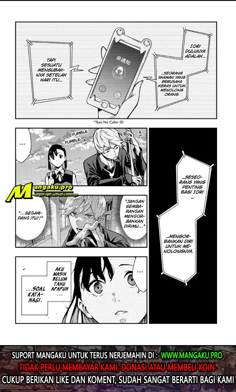 Phantom Seer Chapter 02 Gambar 25