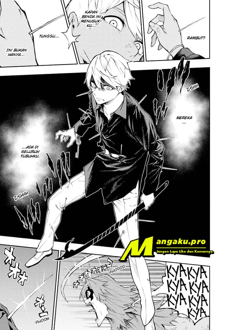 Phantom Seer Chapter 17 Gambar 8