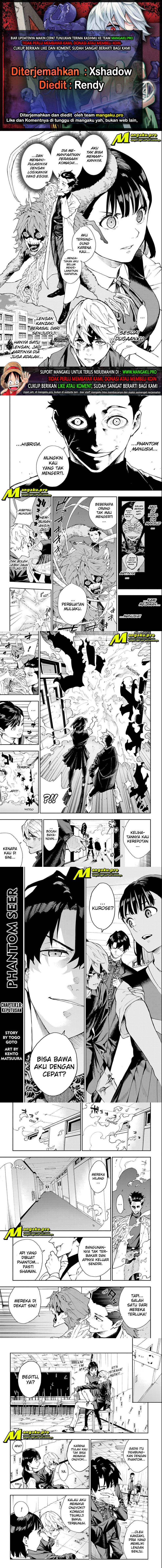 Phantom Seer Chapter 18 Gambar 1