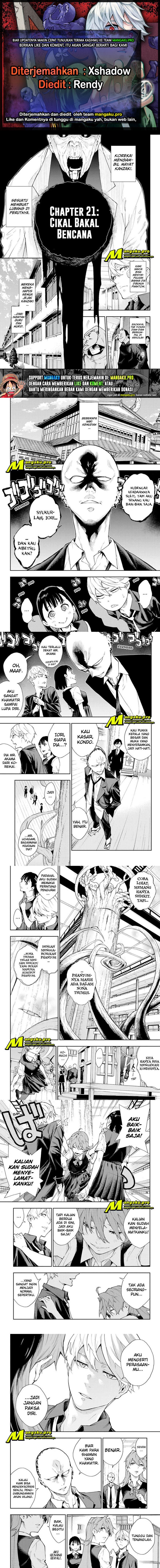 Phantom Seer Chapter 21 Gambar 1