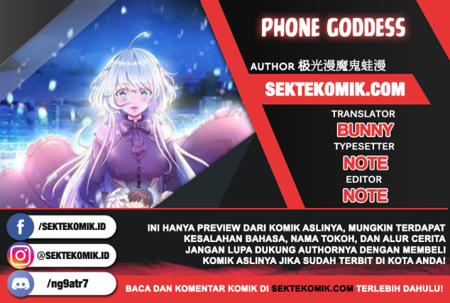 Phone Goddness Chapter 00 Gambar 1