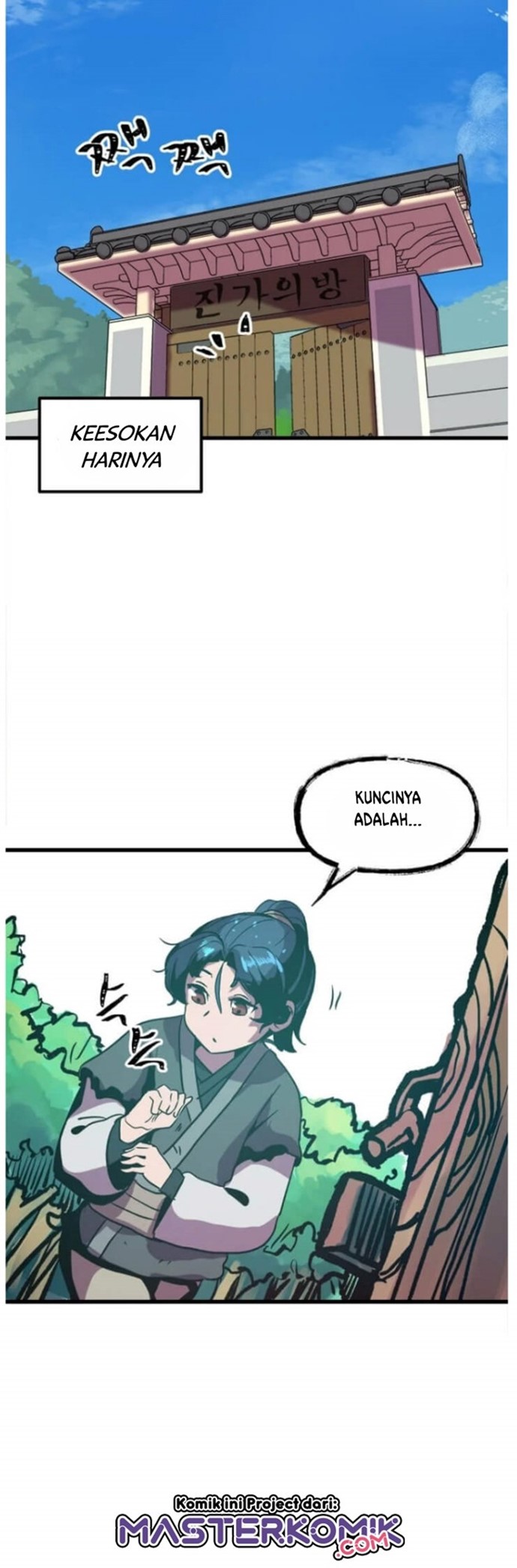 Physician Return Chapter 04 Gambar 39
