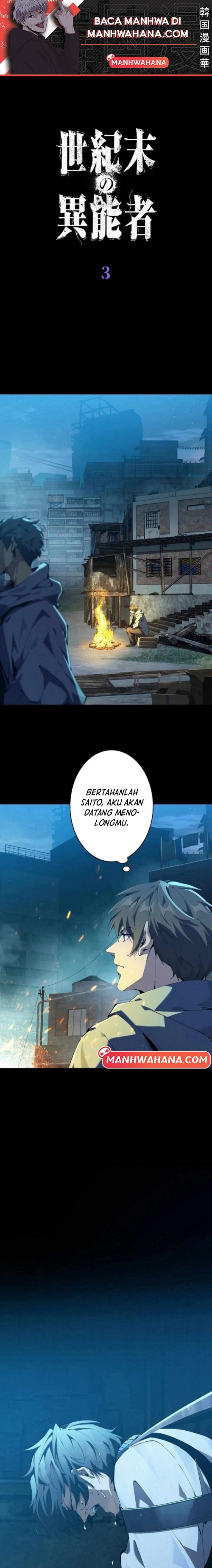 Physics Of The Wasteland Chapter 03 Gambar 2