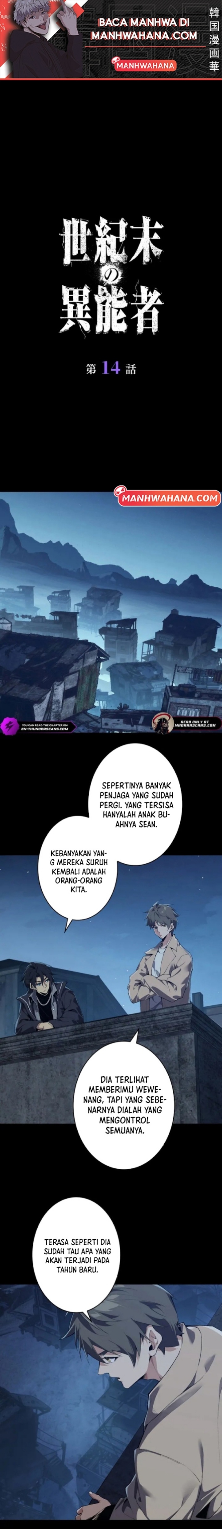 Physics Of The Wasteland Chapter 14 Gambar 2