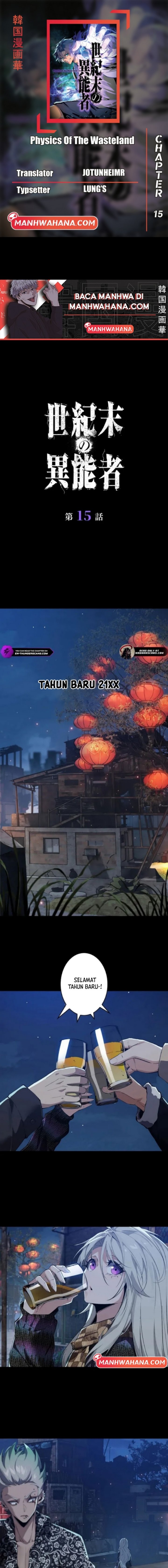 Physics Of The Wasteland Chapter 15 Gambar 1