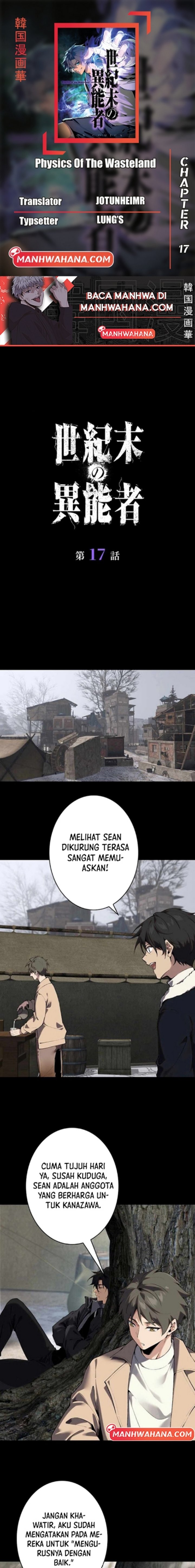Physics Of The Wasteland Chapter 17 Gambar 1
