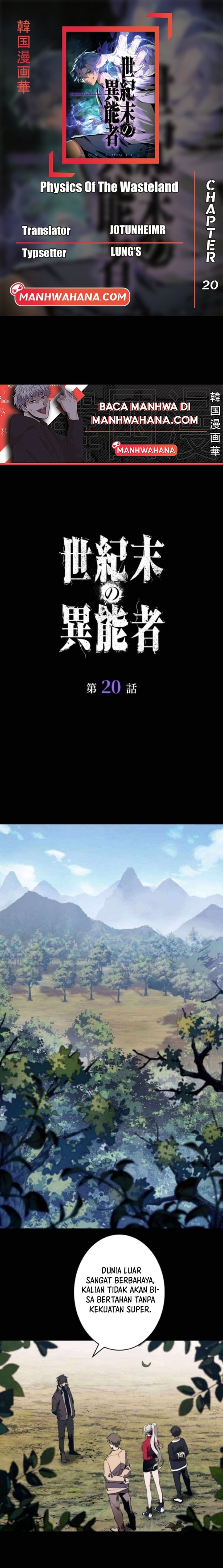 Physics Of The Wasteland Chapter 20 Gambar 1