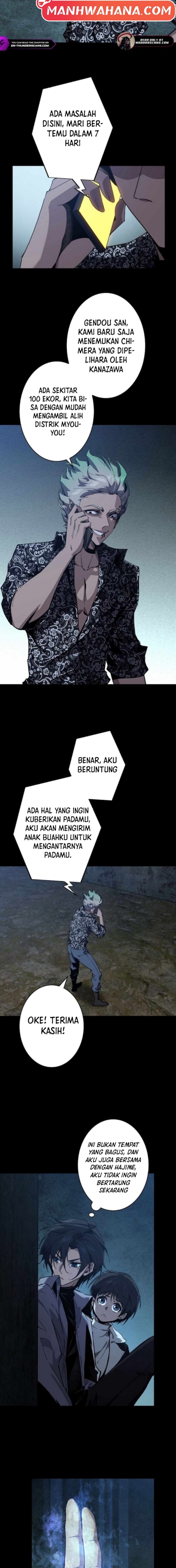 Physics Of The Wasteland Chapter 24 Gambar 6