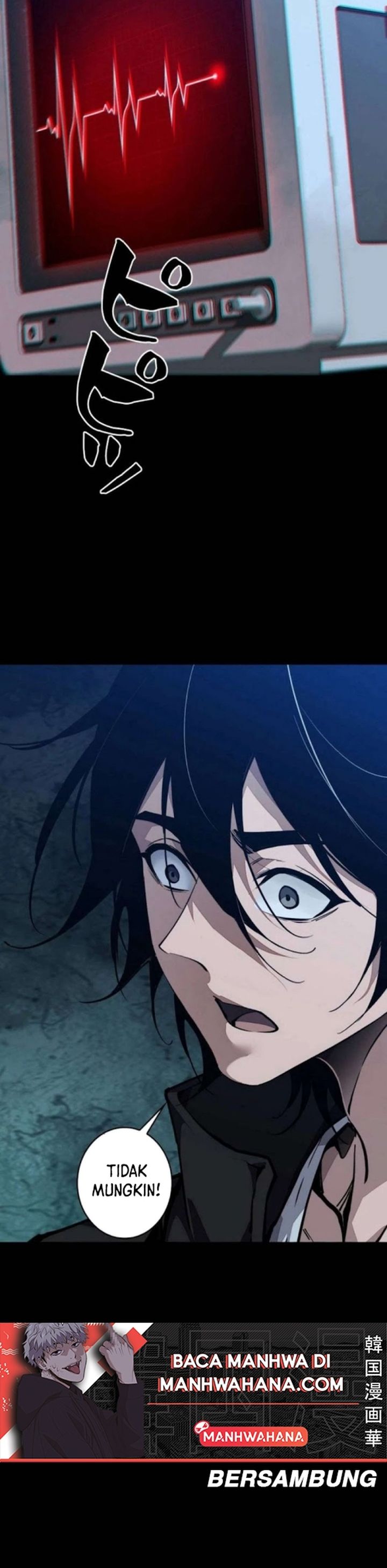 Physics Of The Wasteland Chapter 30 Gambar 23