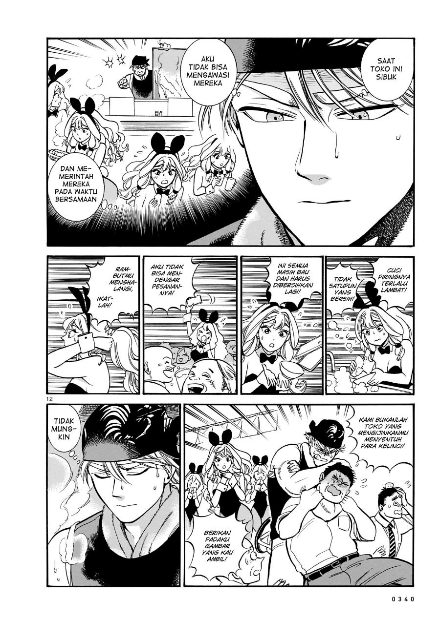 Piccolina Chapter 12 Gambar 14