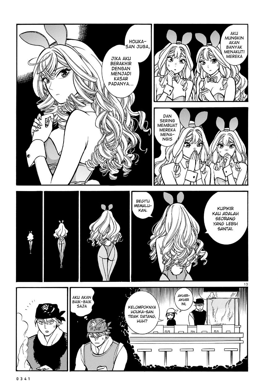 Piccolina Chapter 12 Gambar 15