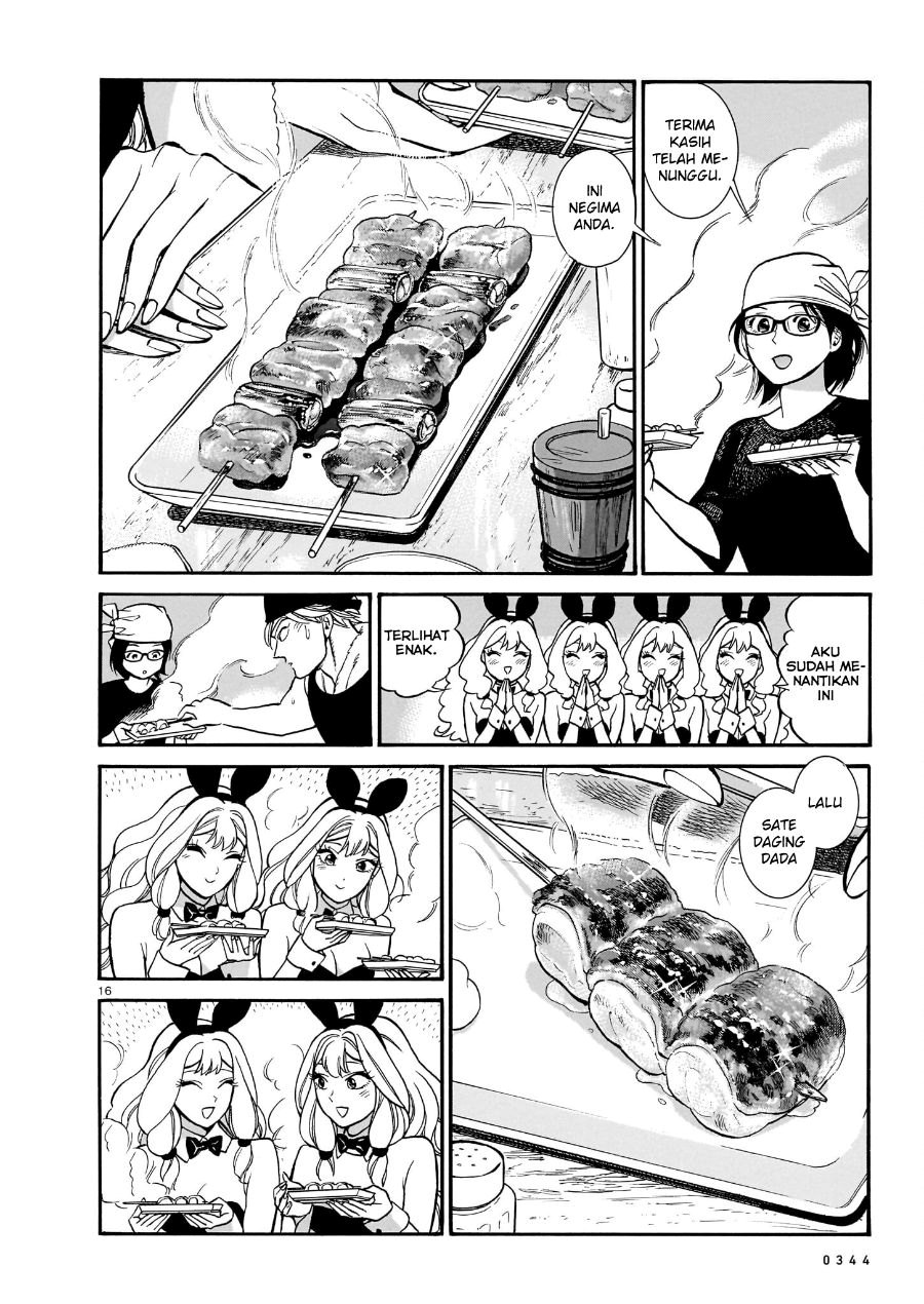 Piccolina Chapter 12 Gambar 18