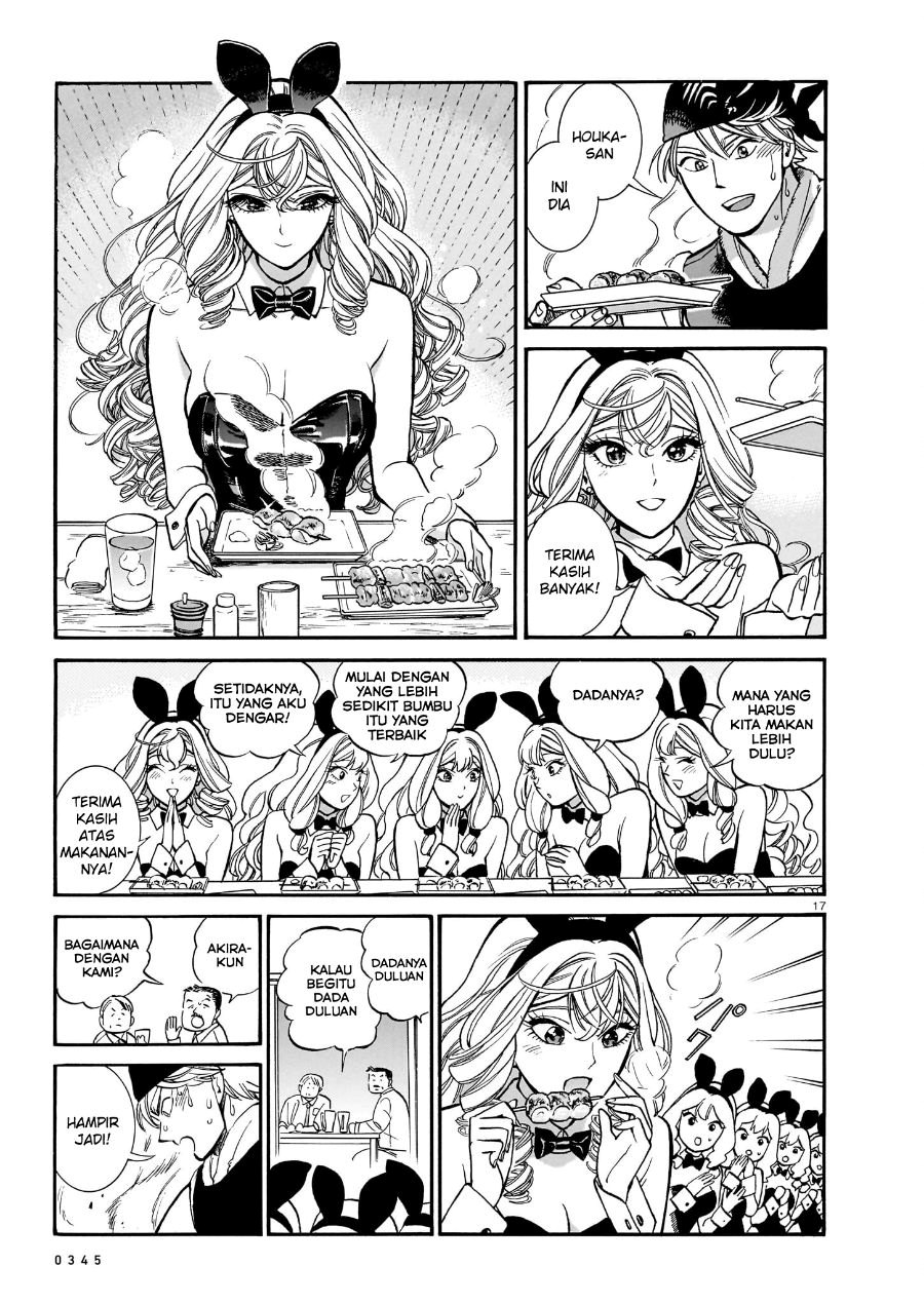 Piccolina Chapter 12 Gambar 19
