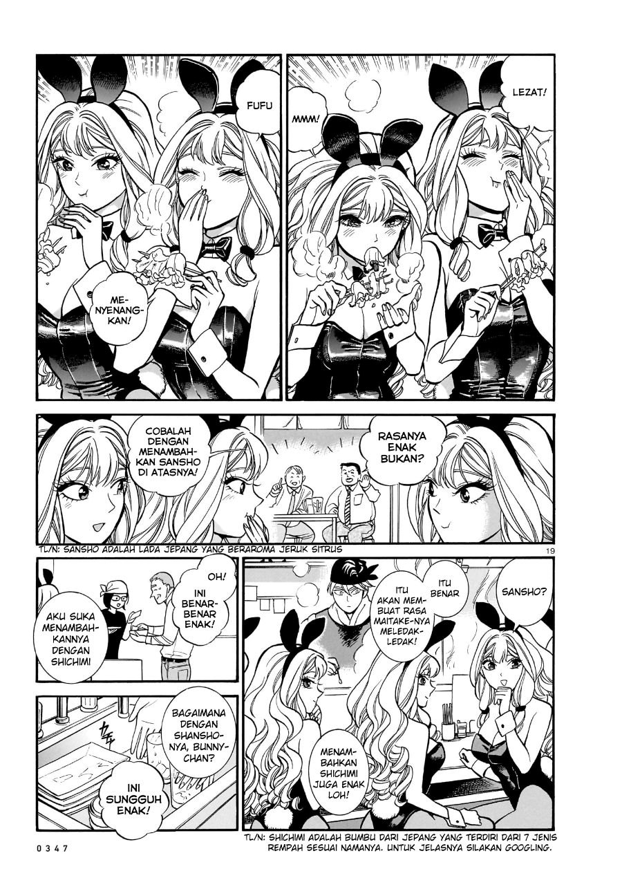 Piccolina Chapter 12 Gambar 21