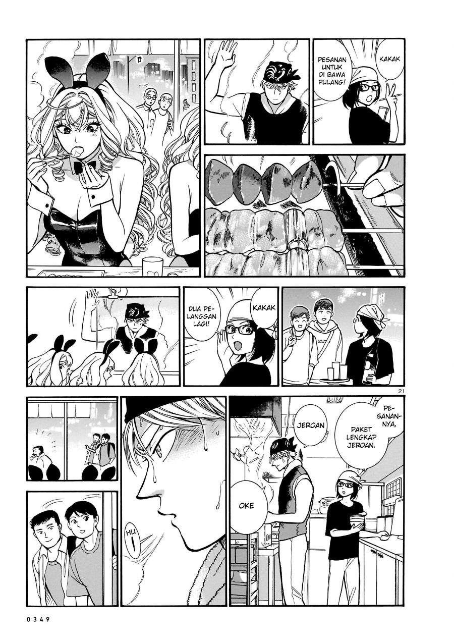 Piccolina Chapter 12 Gambar 23