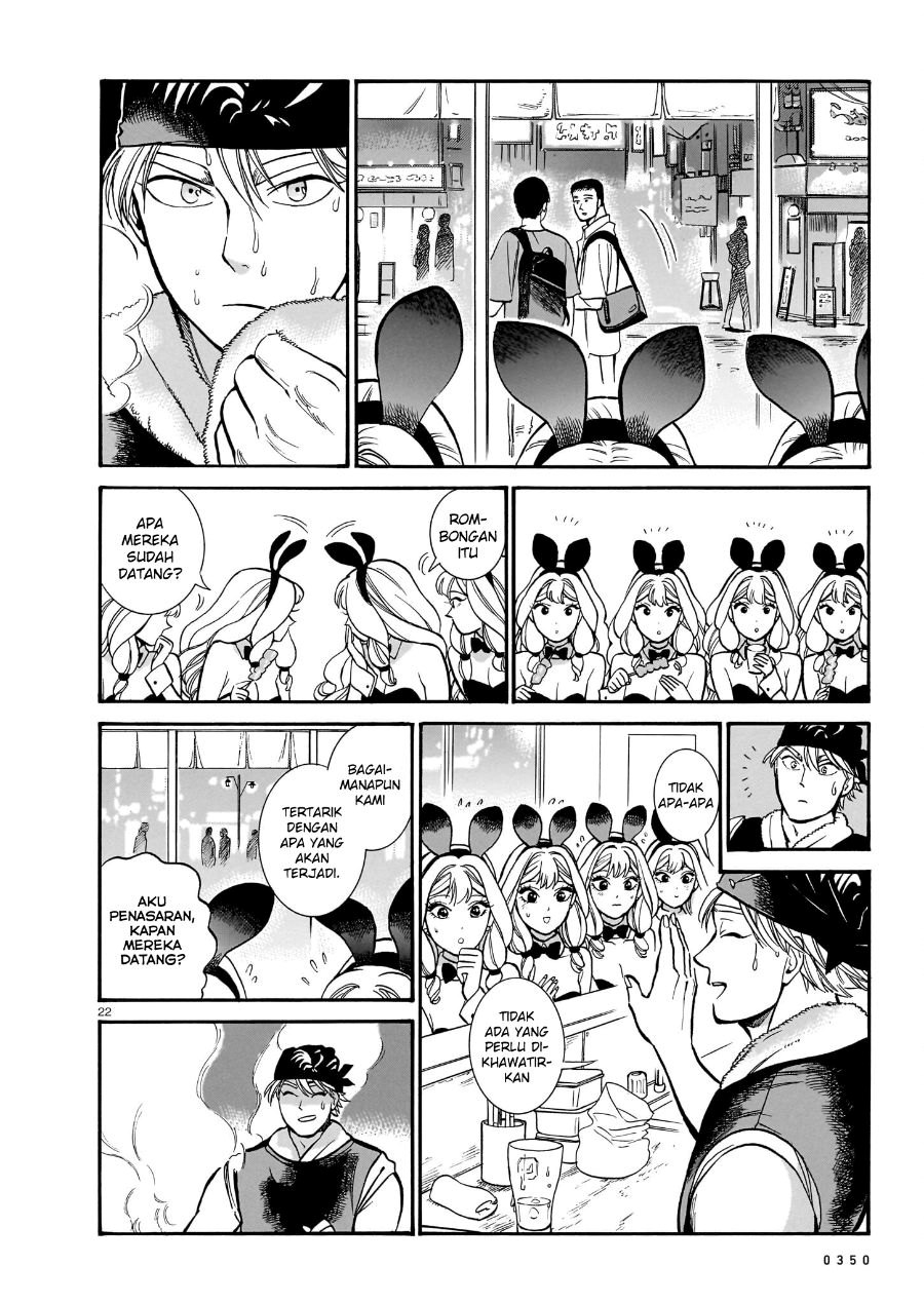 Piccolina Chapter 12 Gambar 24