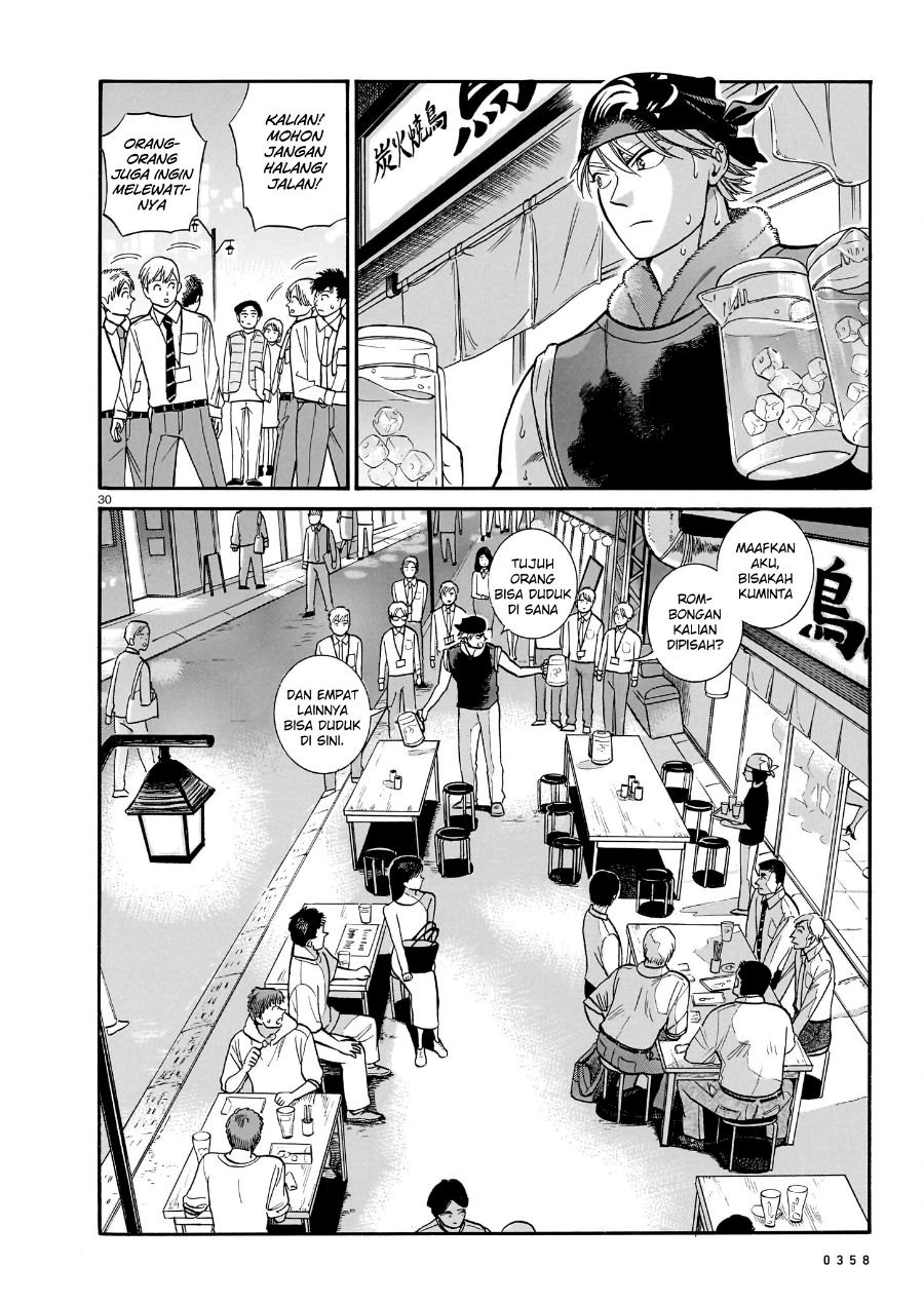 Piccolina Chapter 12 Gambar 32