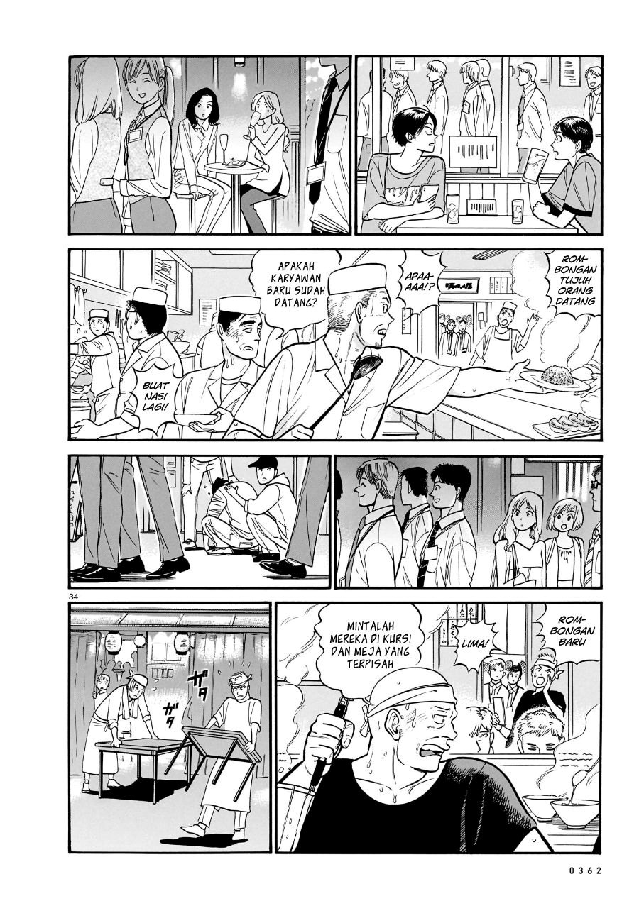 Piccolina Chapter 12 Gambar 36