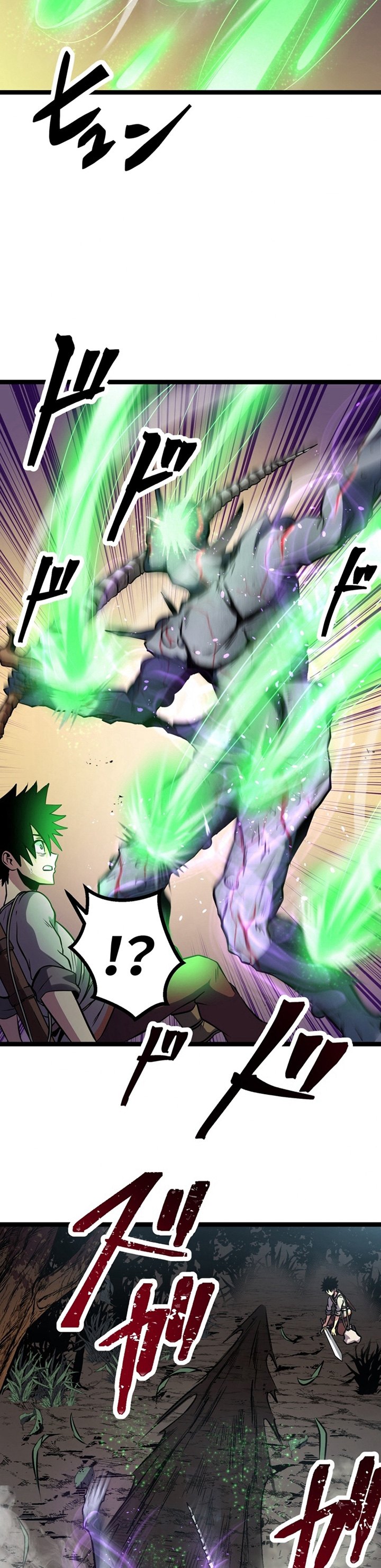 Pieces: The Return to Vengeance Chapter 02 Gambar 80