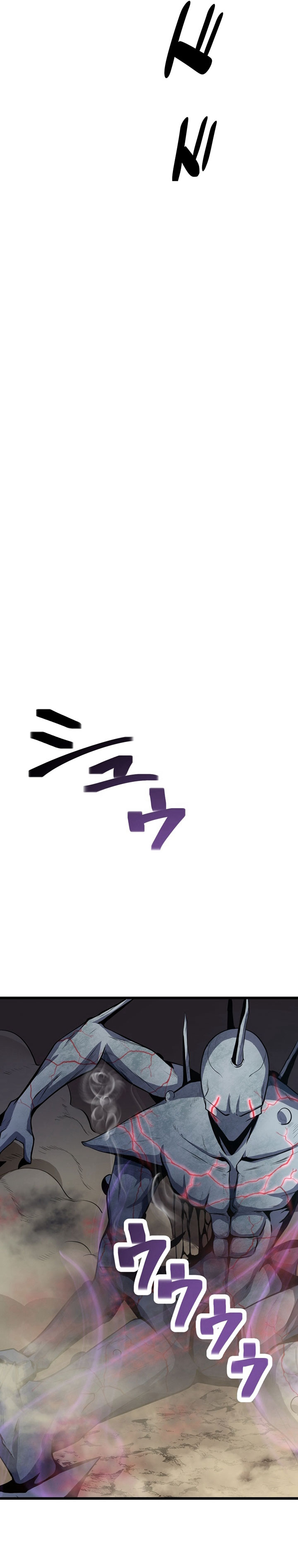 Pieces: The Return to Vengeance Chapter 04 Gambar 42