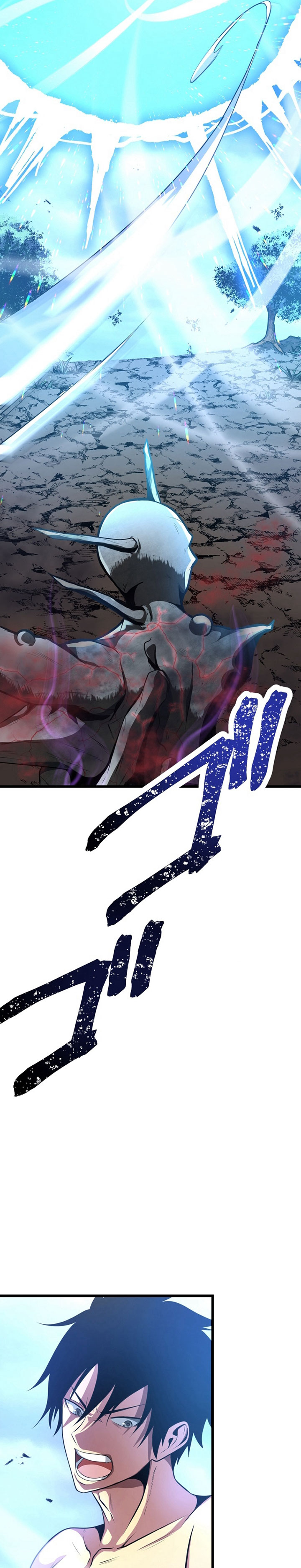 Pieces: The Return to Vengeance Chapter 04 Gambar 50