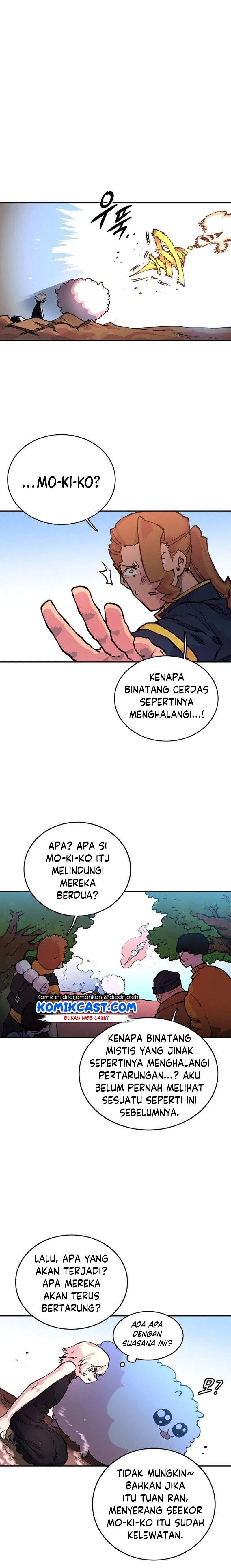Player. Chapter 07 Gambar 13