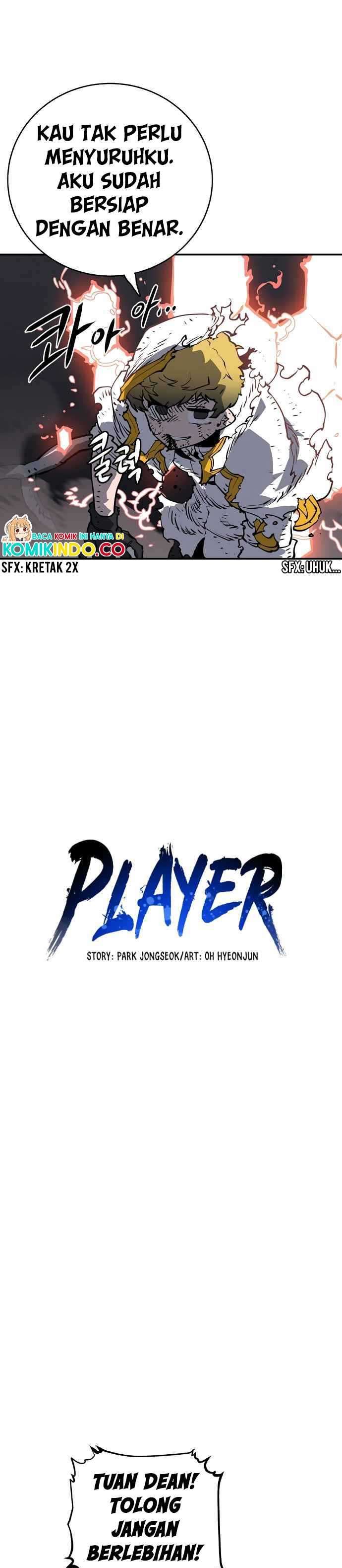 Player. Chapter 21 Gambar 11