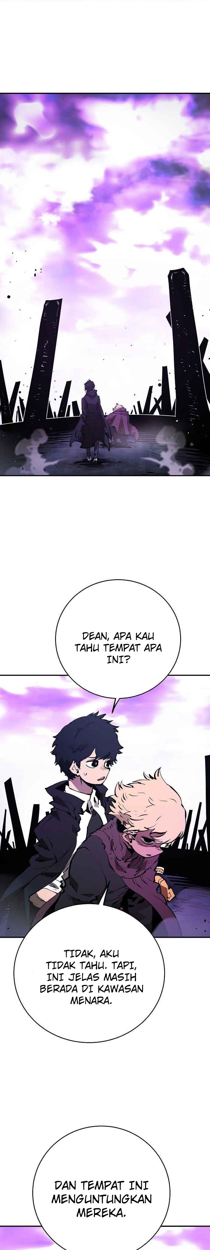 Player. Chapter 51 Gambar 2