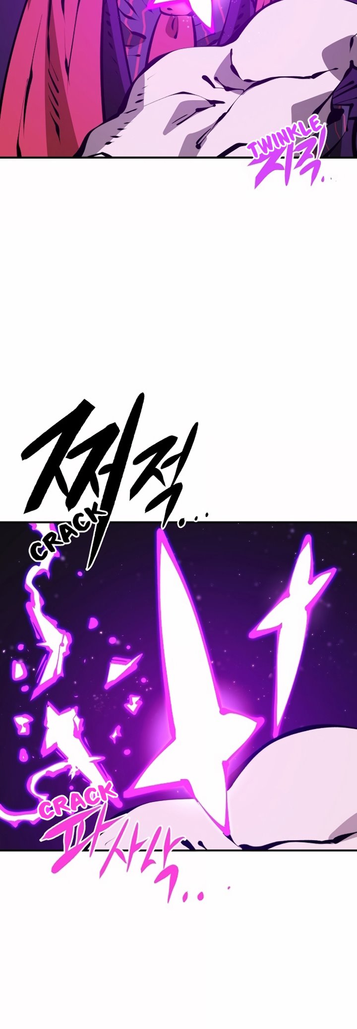 Player. Chapter 67 Gambar 7