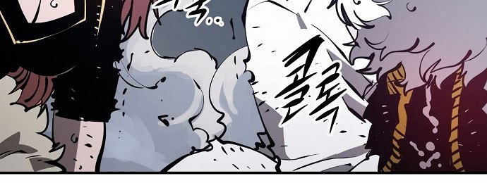 Player. Chapter 92 Gambar 3