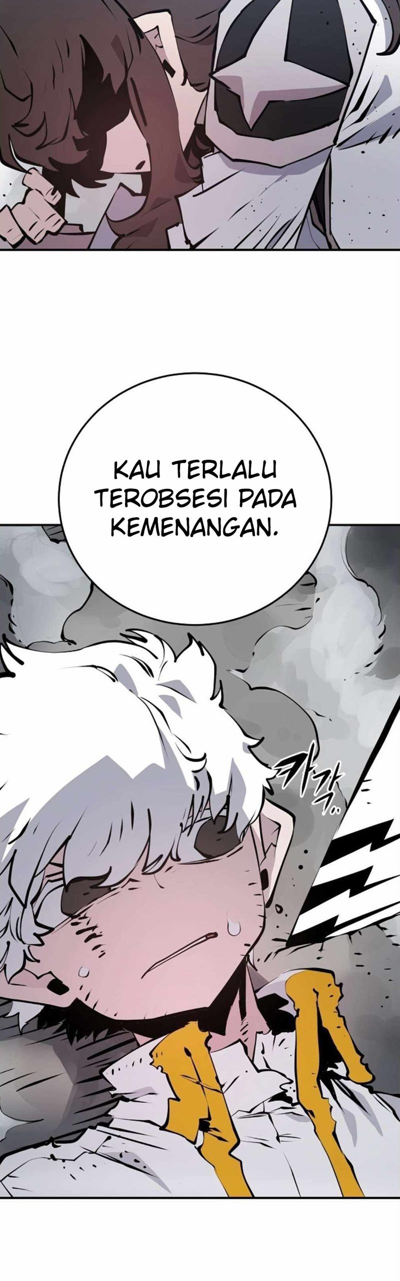 Player. Chapter 98 Gambar 3
