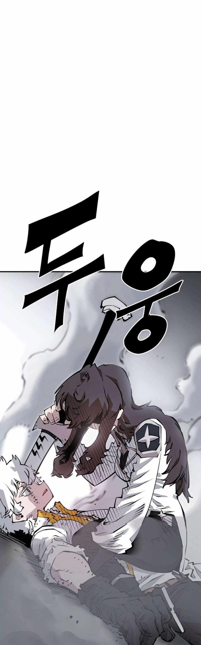 Player. Chapter 98 Gambar 4