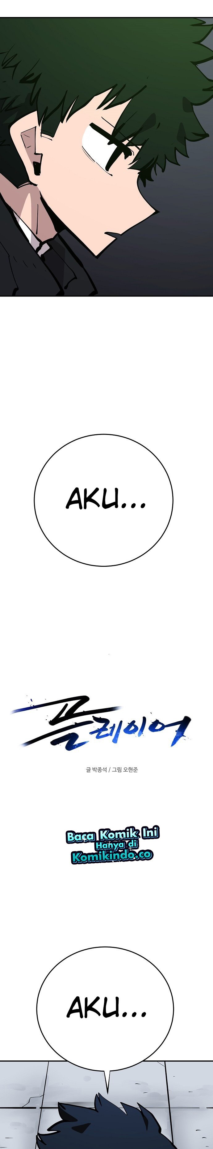 Player. Chapter 110 Gambar 11