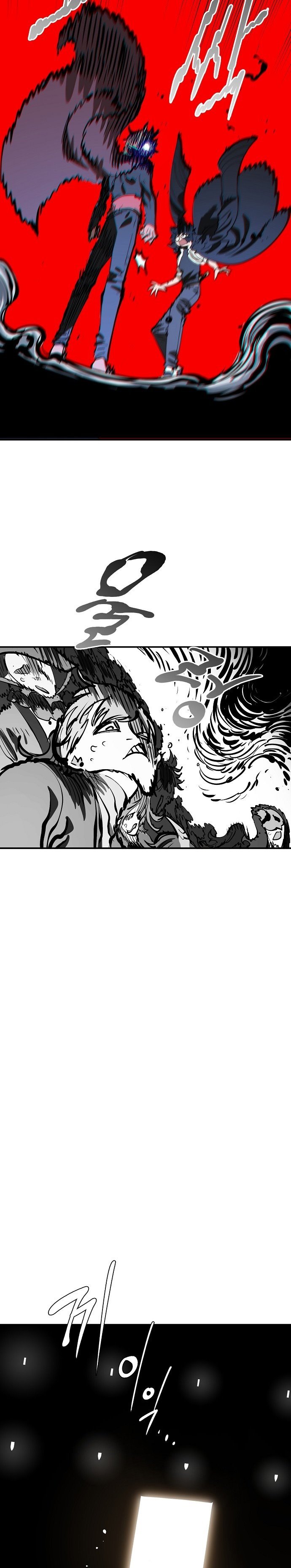Player. Chapter 110 Gambar 27