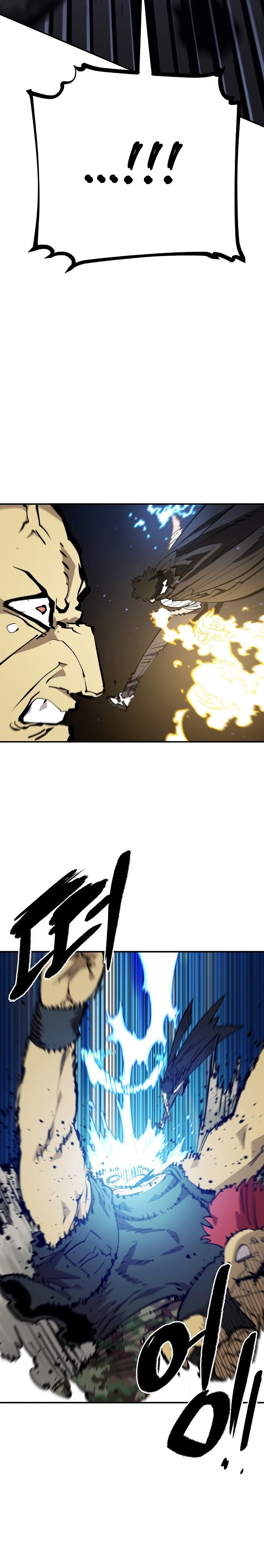 Player. Chapter 112 Gambar 32