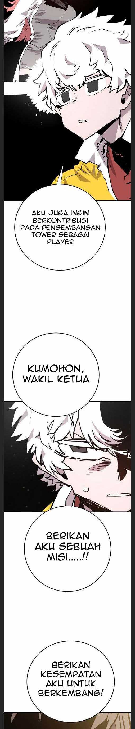 Player. Chapter 119 Gambar 16