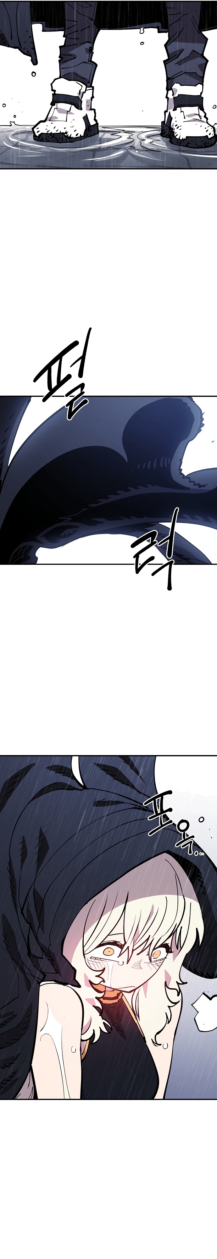Player. Chapter 125 Gambar 30