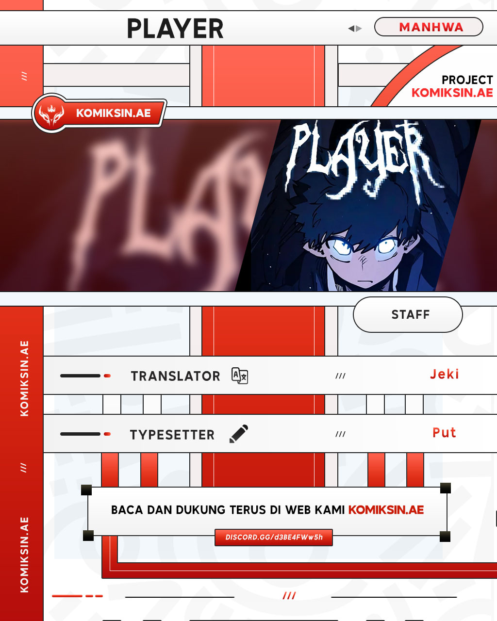 Player. Chapter 190 Gambar 1