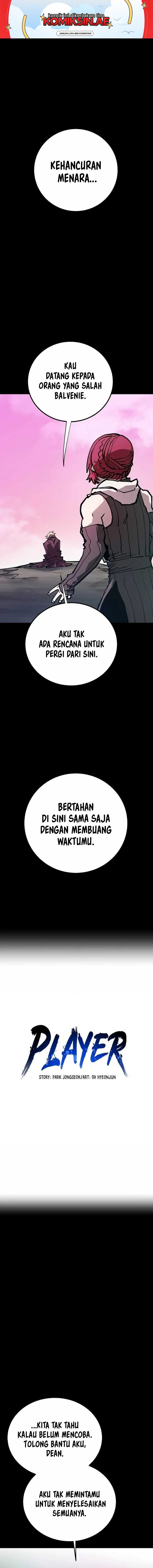Player. Chapter 197 Gambar 2