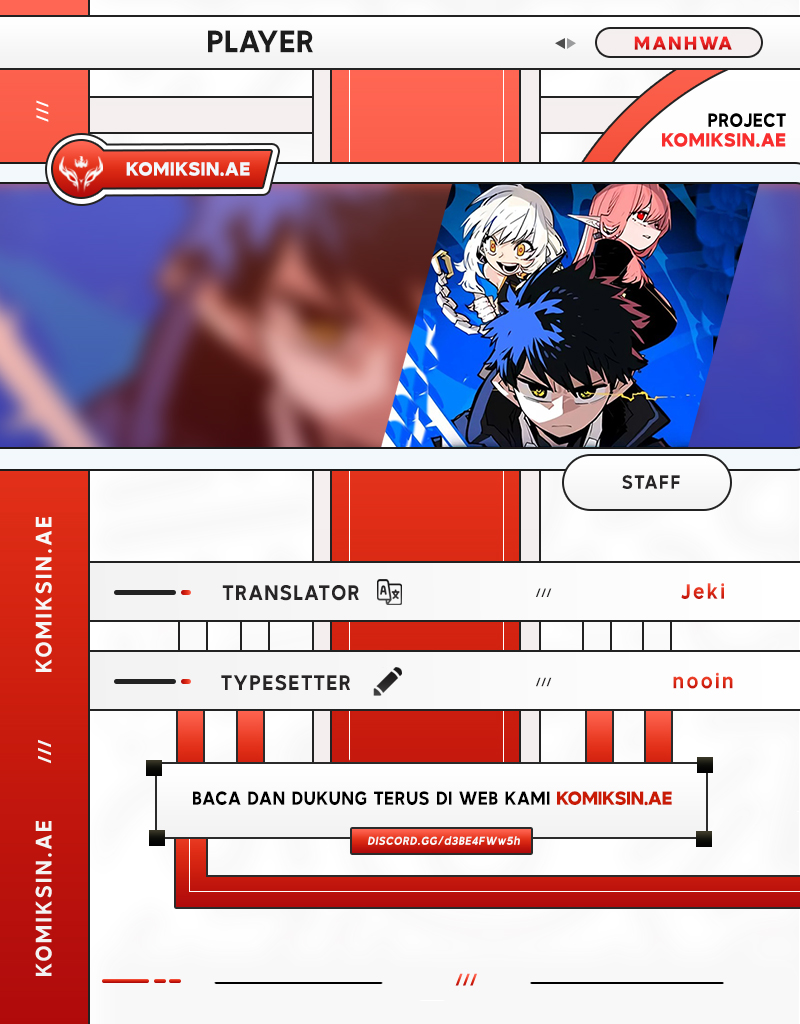 Player. Chapter 205 Gambar 1