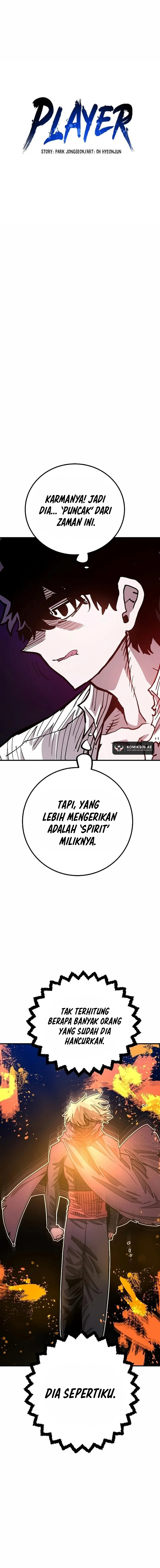 Player. Chapter 205 Gambar 4
