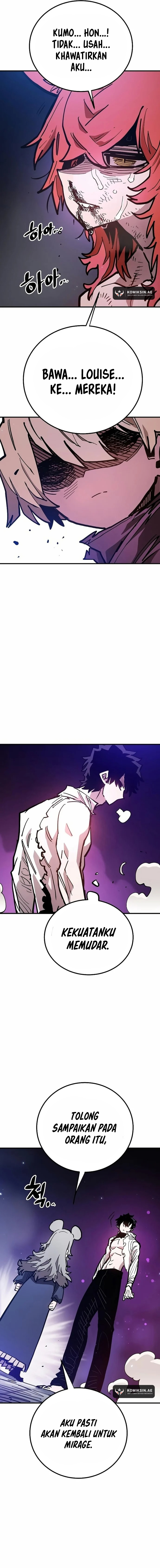 Player. Chapter 205 Gambar 7