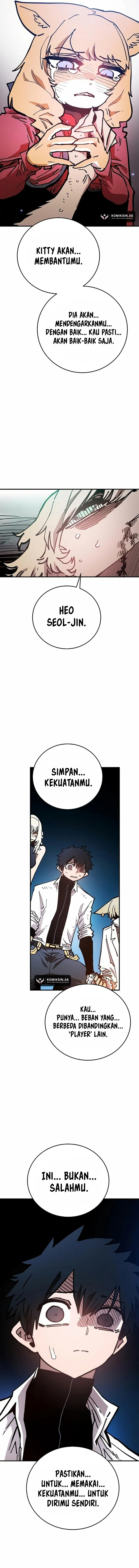 Player. Chapter 205 Gambar 11