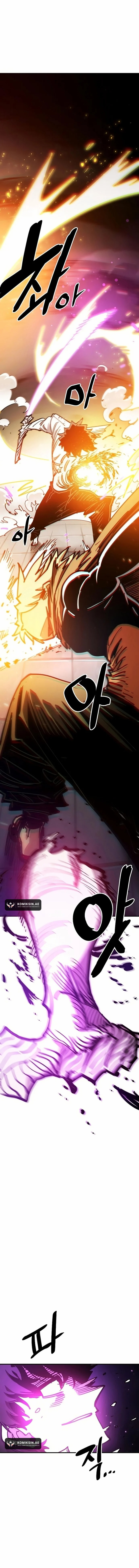 Player. Chapter 205 Gambar 16