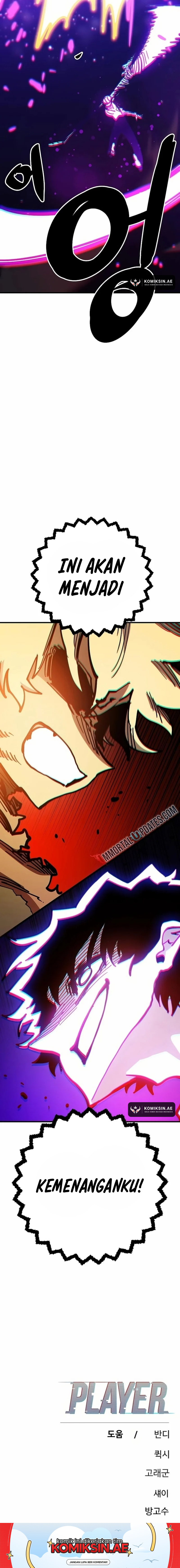 Player. Chapter 205 Gambar 22