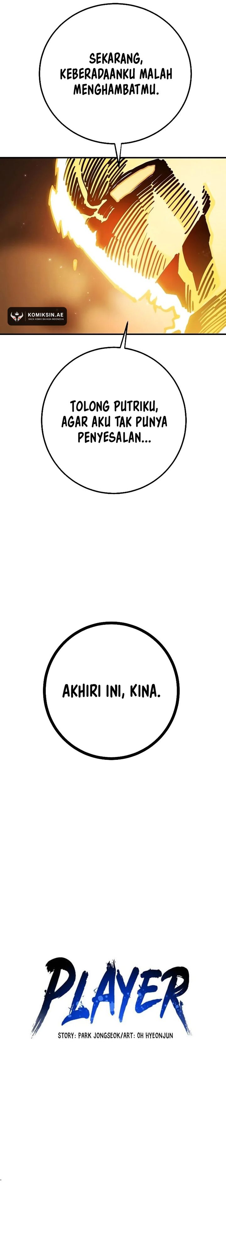 Player. Chapter 213 Gambar 16