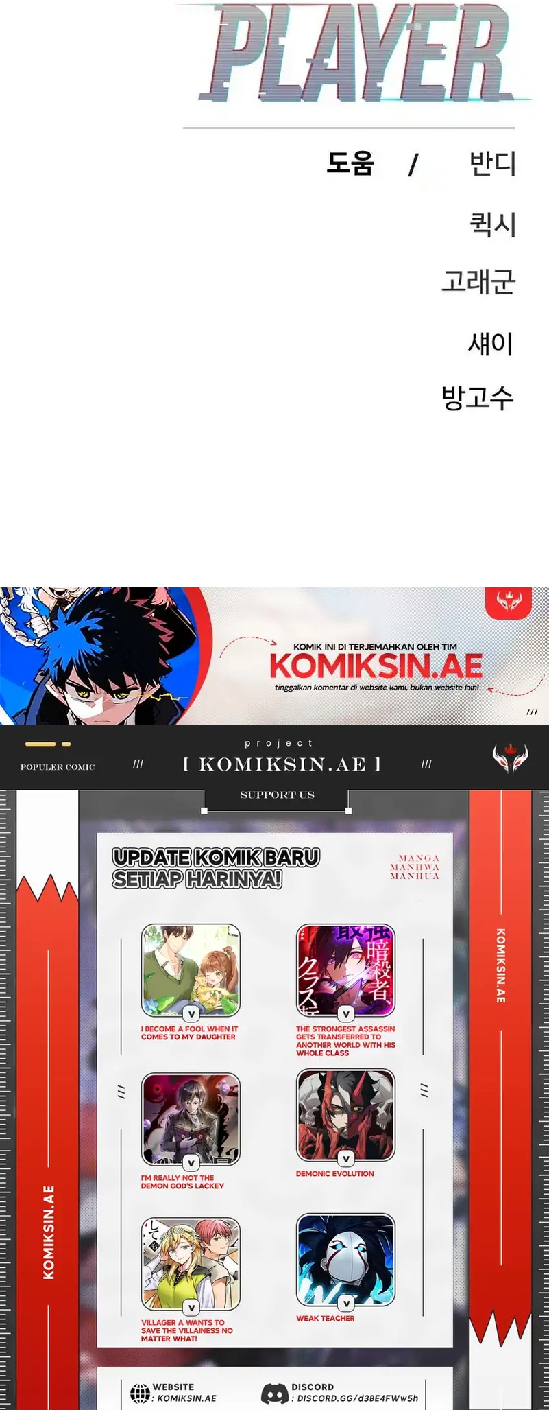 Player. Chapter 227 Gambar 23