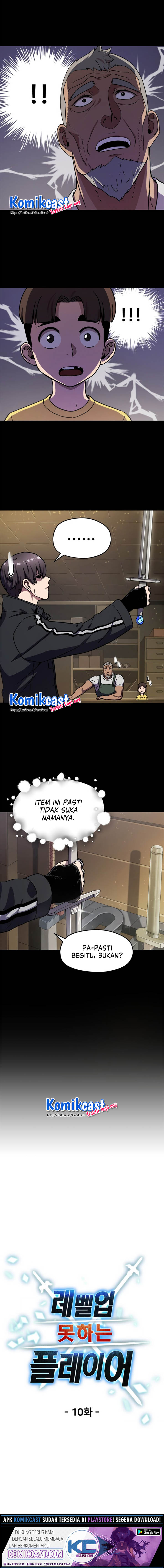 Player Who Can’t Level Up Chapter 10 Gambar 5