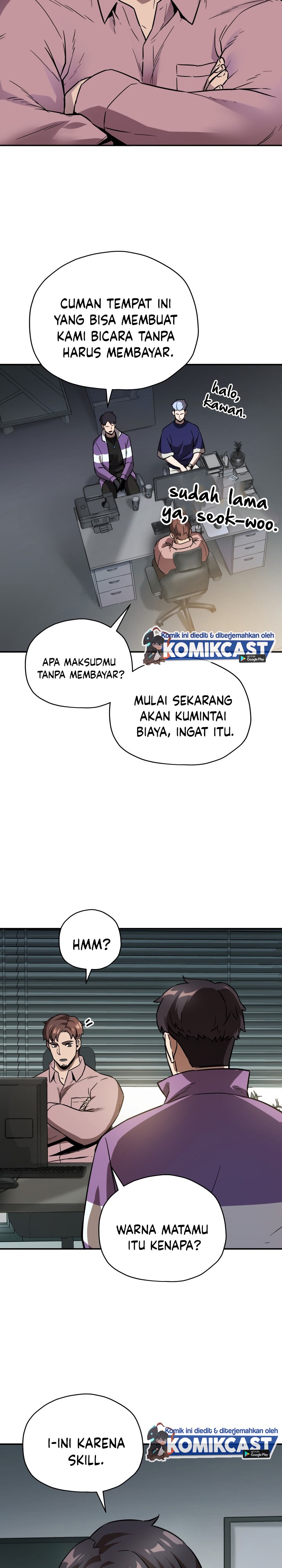 Player Who Can’t Level Up Chapter 36 Gambar 5
