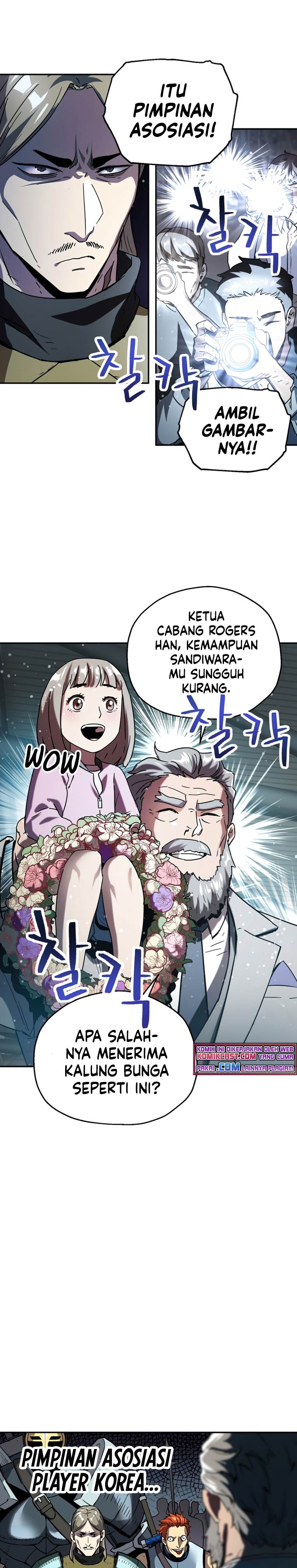 Player Who Can’t Level Up Chapter 48 Gambar 7
